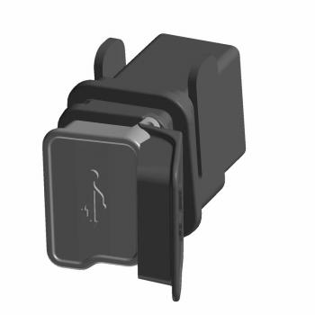 USB CHARGING PORT KIT - FTR 1200